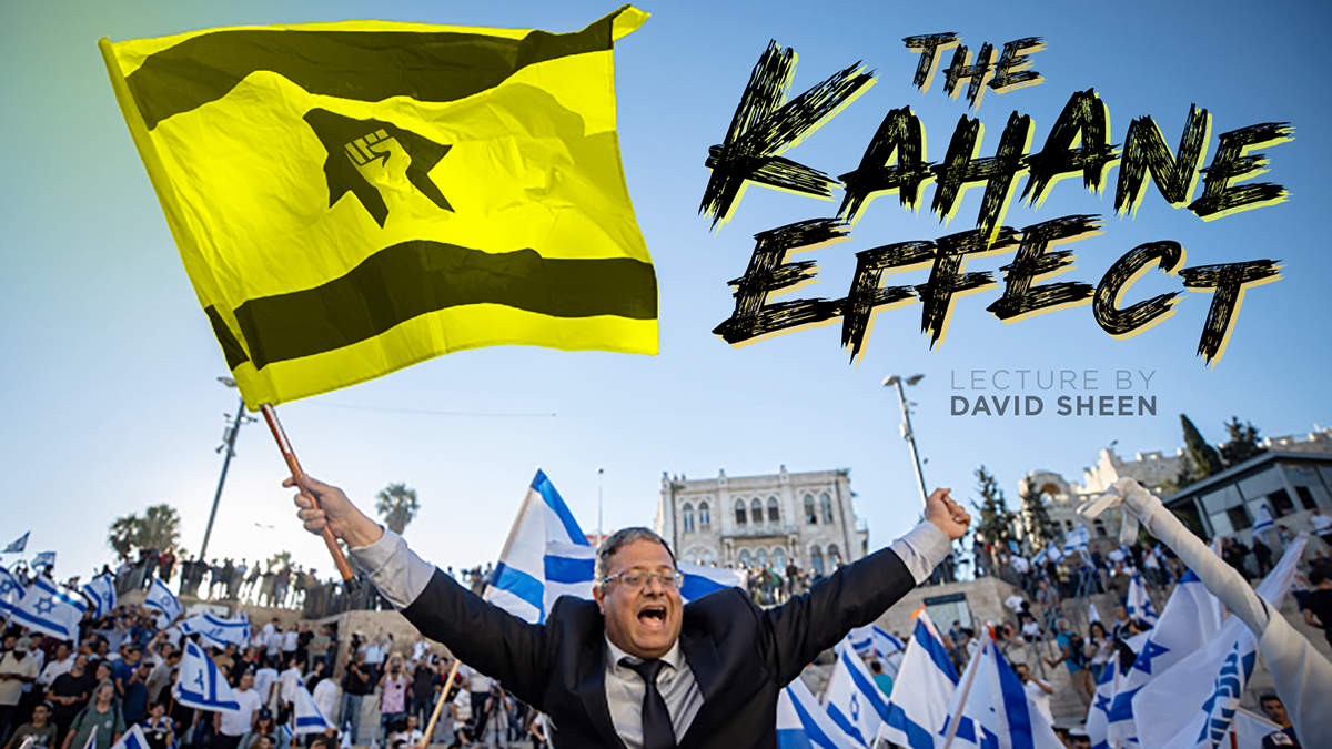 The KAHANE EFFECT - lecture by David Sheen